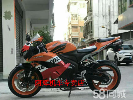 出售各種大排量跑車，款式齊全，大概價位就是1萬起步到幾萬快的價位都有